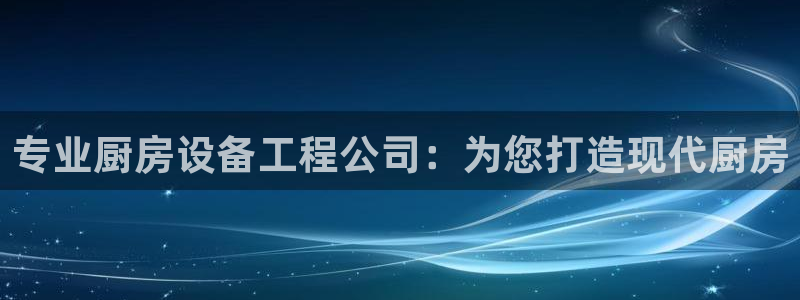 尊龙网址苹果版下载